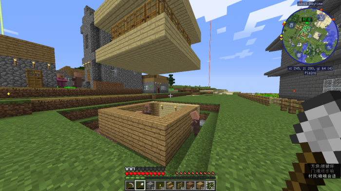 我的世界红石防御系统3