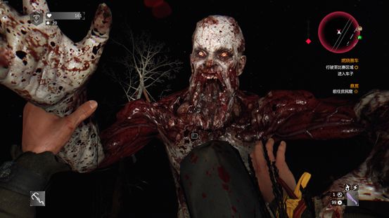 作为杀丧尸的游戏2