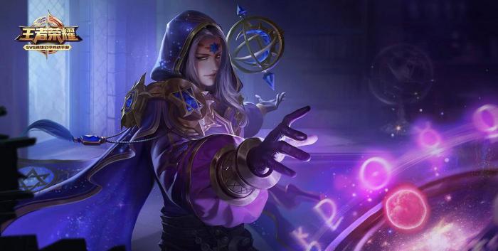 王者荣耀明世隐技能2