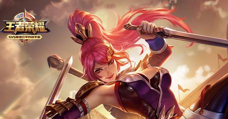 王者荣耀花木兰连招细节是什么?1