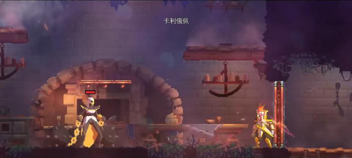 死亡细胞仆人怎么打1