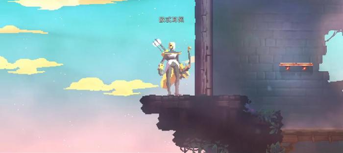 死亡细胞仆人怎么打2