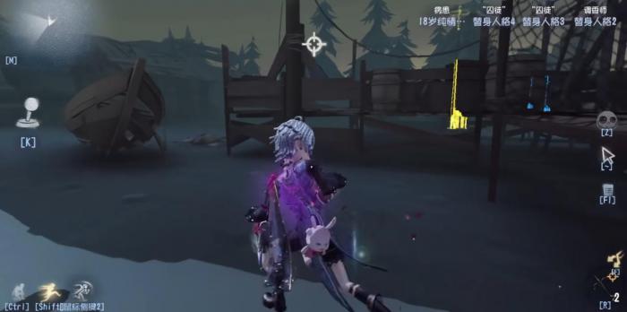 第五人格病患增强了什么1