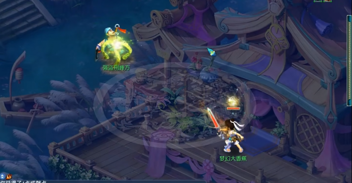 梦幻西游如何提高打图效率3