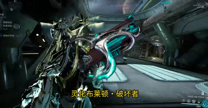 星际战甲用什么武器好1