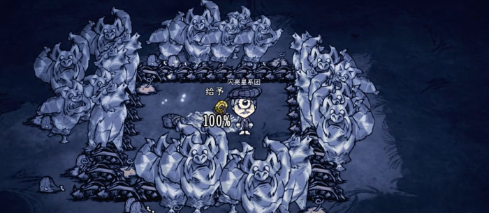 饥荒蜘蛛和什么养在一起2