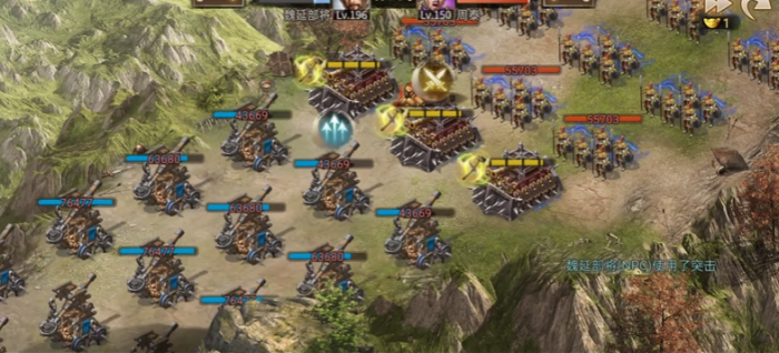 攻城掠地魏延副本怎么打2