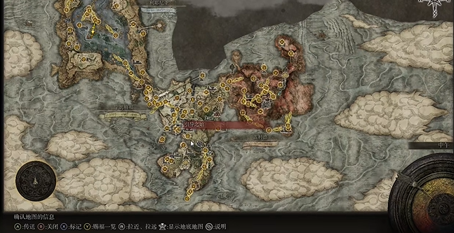艾尔登法环第一张地图在哪1