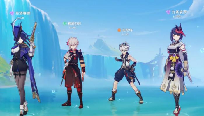 原神克洛琳德感电体系怎么配队3