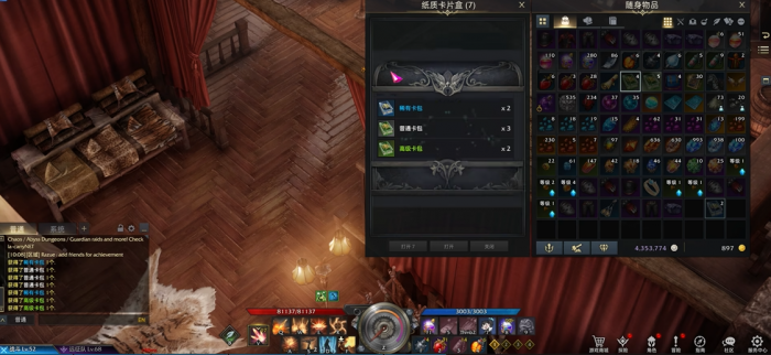 失落的方舟海上乐园佩托在哪儿2