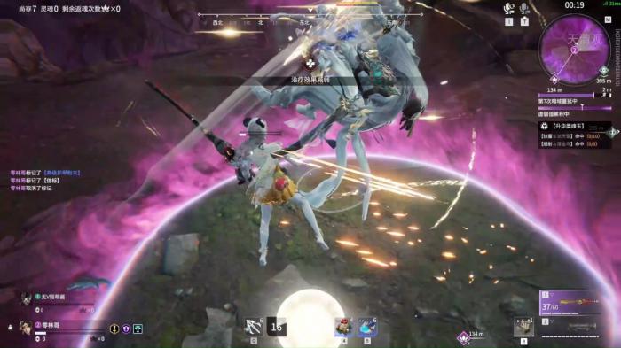 永劫无间该怎么打2