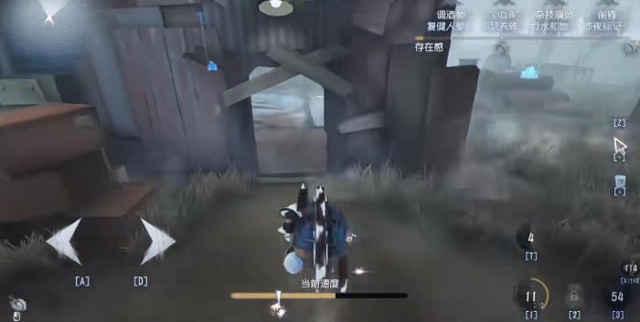 第五人格飞轮效应为什么克制破轮1