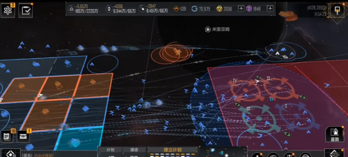 无尽的拉格朗日盟友如何支援1