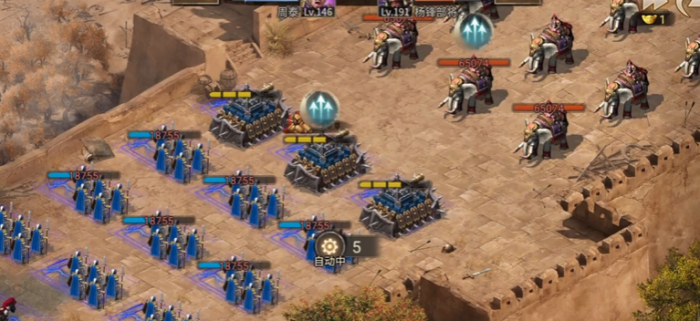 攻城掠地如何过191杨锋2