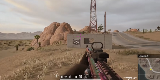 绝地求生怎么压枪爆头1