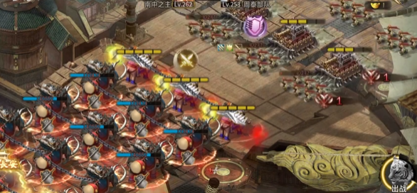 攻城掠地253副本平民怎么过2