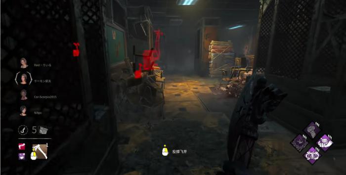 黎明杀机女猎手技能该怎么用3