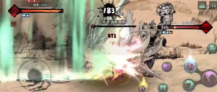 影之刃3武林魔镜主线叫什么2