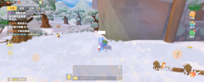 摩尔庄园蜜蜂怎么抓1