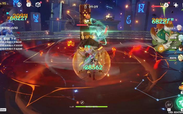 原神装备怎么搭配3