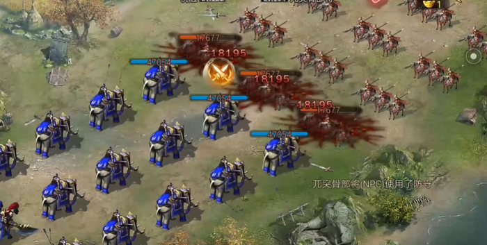 攻城掠地怎么过兀突骨2