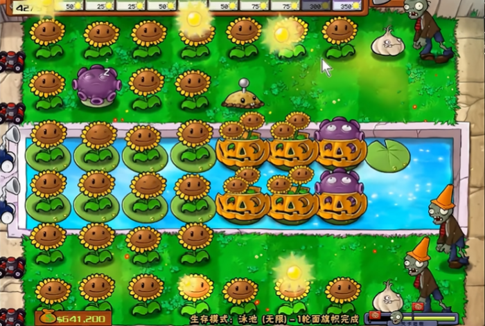 植物大战僵尸无尽开局怎么打1