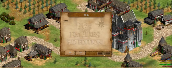 帝国时代2巴巴罗萨第二关怎么过1