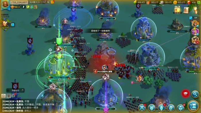 万国觉醒盟主有什么权益3