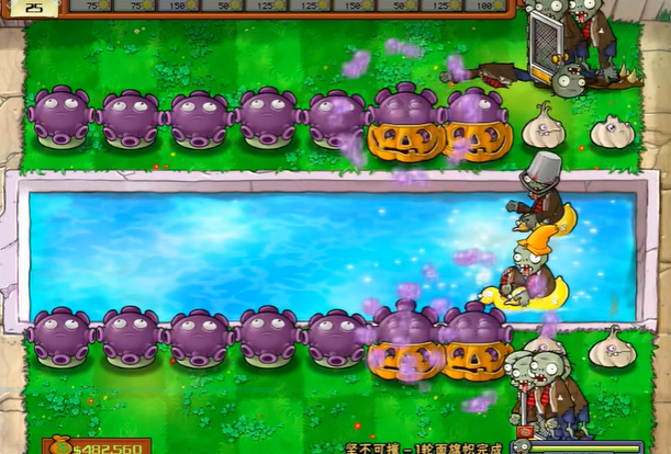 植物大战僵尸坚不可摧怎么玩2