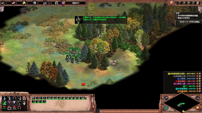 帝国时代2立陶宛骑兵怎么打3