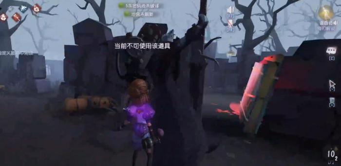 第五人格哪些求生者克制博士3