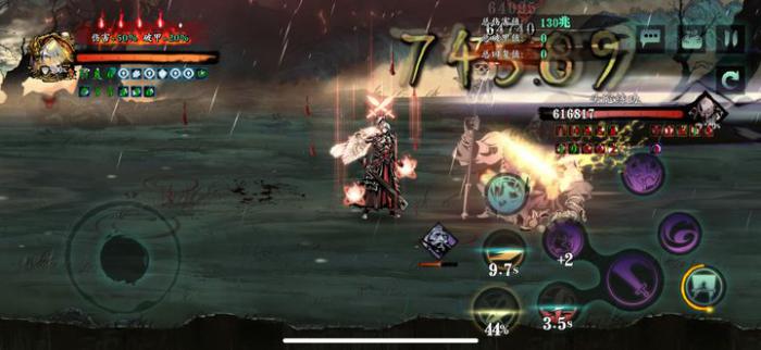 影之刃3魂的心法怎么搭配3