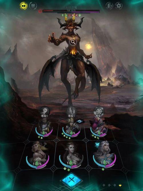 地下城堡3启迪之火怎么合成3