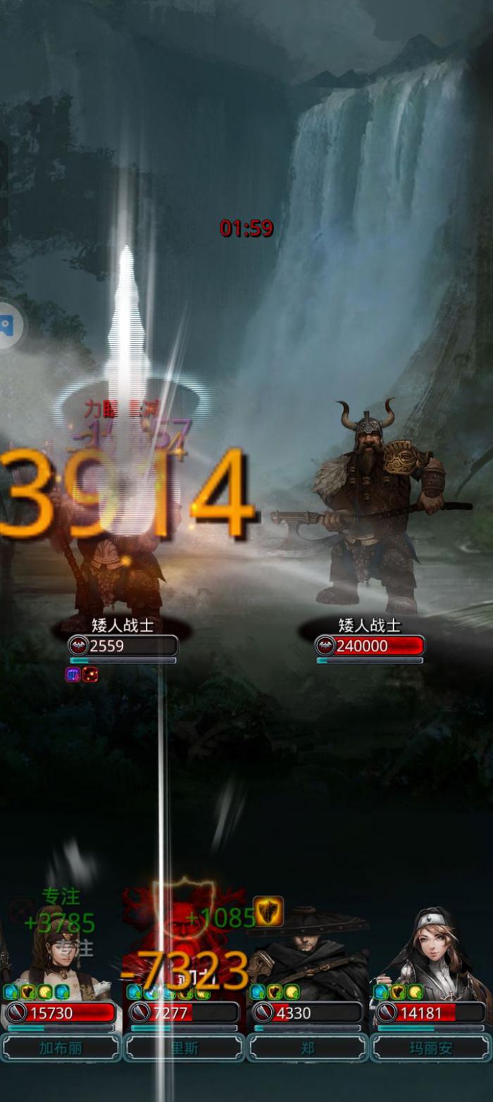 地下城堡2龙裔铁卫怎么打1