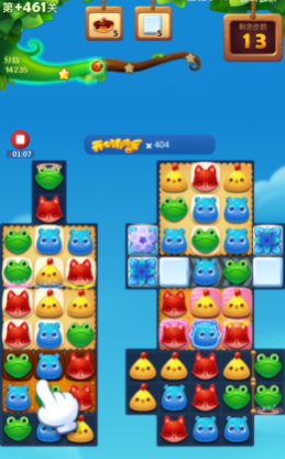 开心消消乐隐藏关461关怎么过3