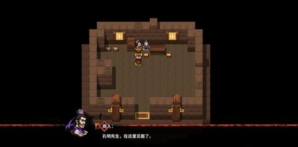 吞食孔明传赤壁之战任务怎么完成3