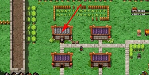 吞食孔明传收复四郡任务流程是什么2