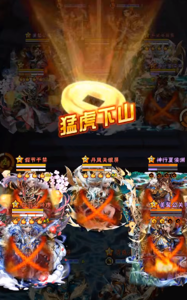 少年三国志怎么升级和突破2