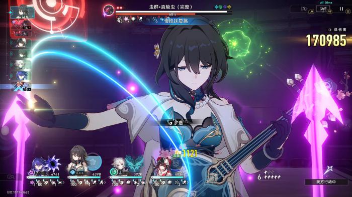 崩坏星穹铁道模拟宇宙boss抗性怎么看2