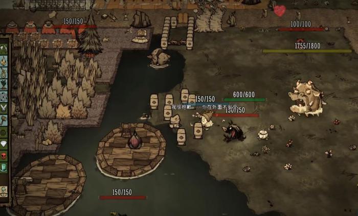 饥荒姜饼座狼该怎么对付2