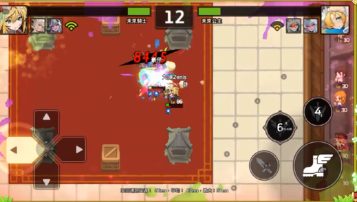 坎公骑冠剑未来骑士怎么样2