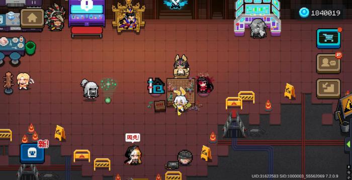 元气骑士极电双星怎么样1