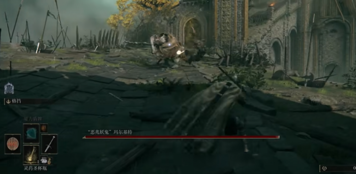 艾尔登法环太难了怎么办2