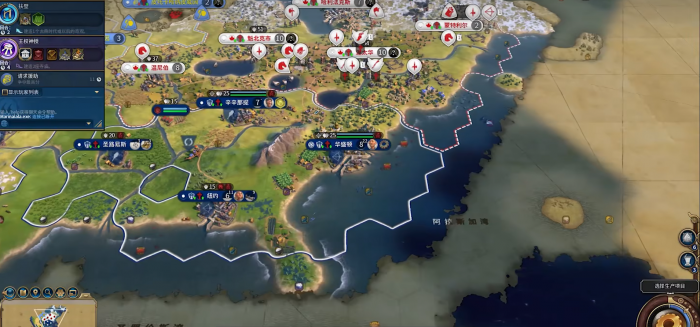 文明6风云变幻有什么内容1