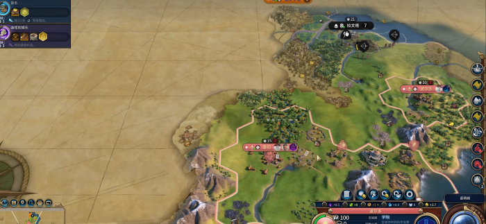 文明6风云变幻有什么内容3