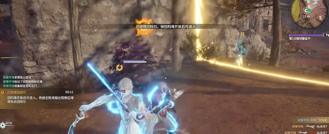 永劫无间打怪会升级吗2