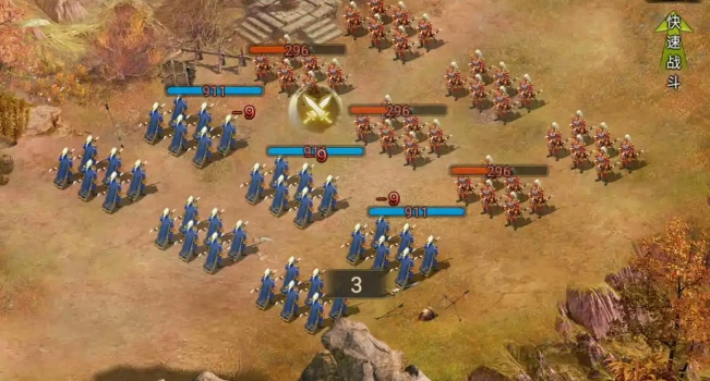 攻城掠地170后怎么升级2