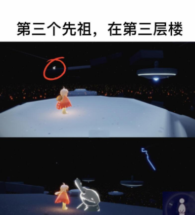 光遇晨岛隐藏祖先怎么拿3