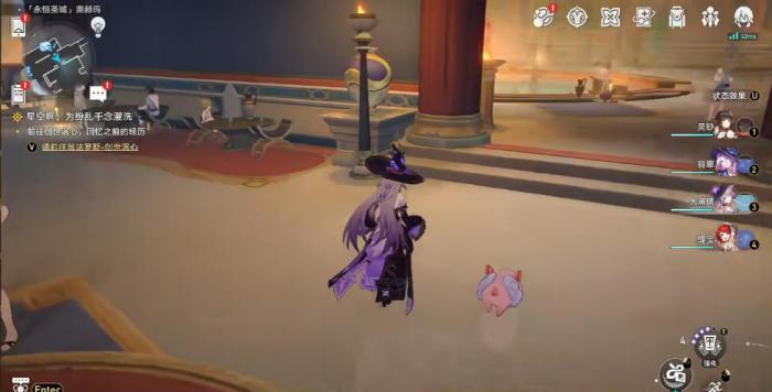 崩坏星穹铁道大黑塔星魂有什么用3