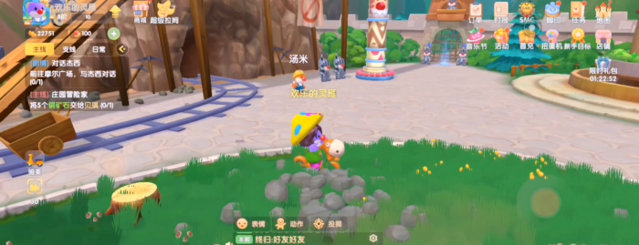 摩尔庄园麦子怎么获取3